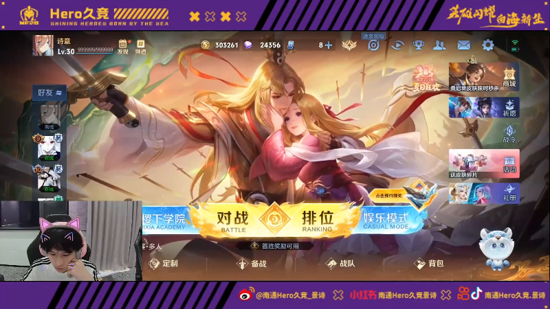 来的训练和 来的训练和