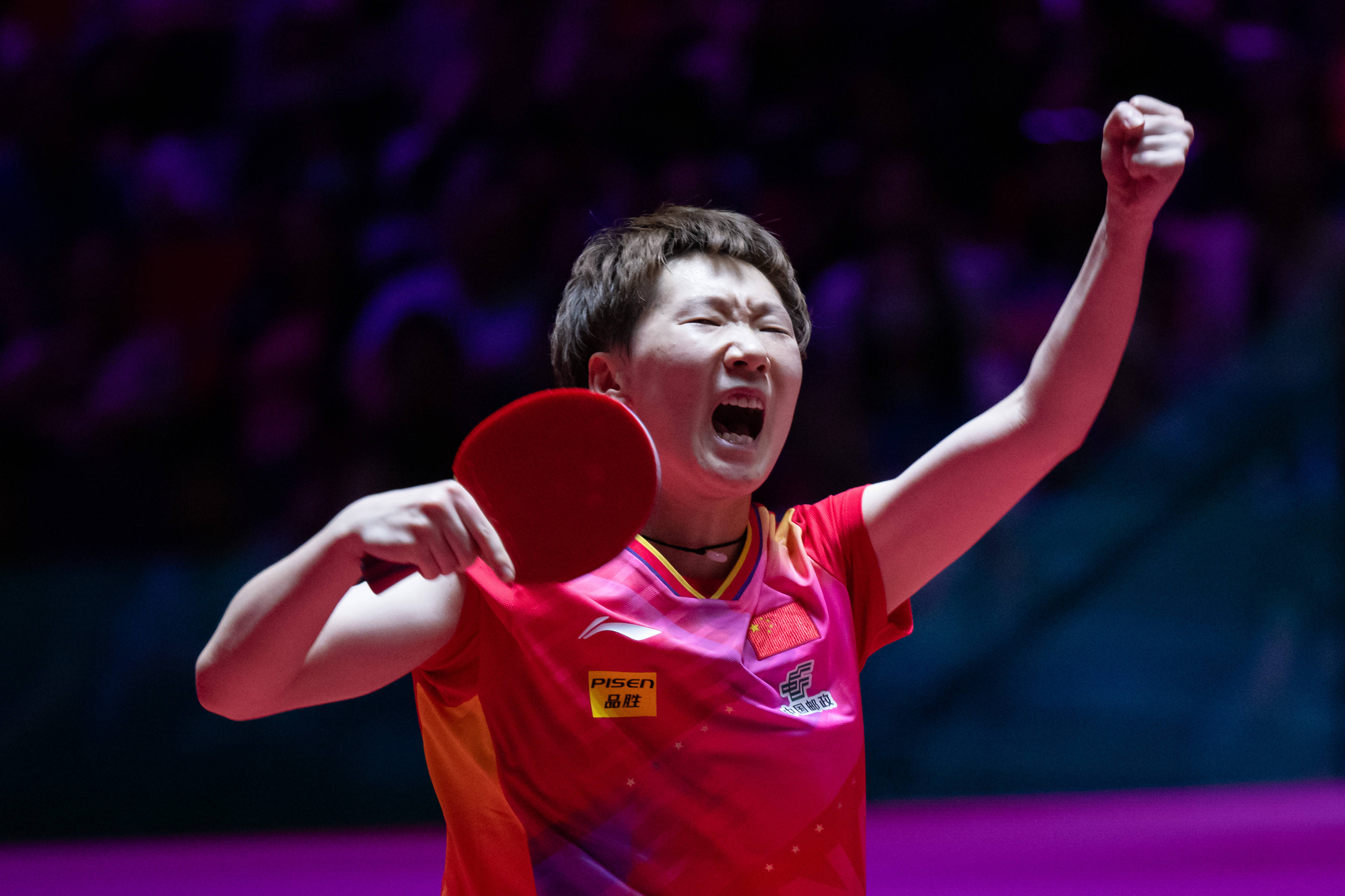 和发展潜力 和发展潜力