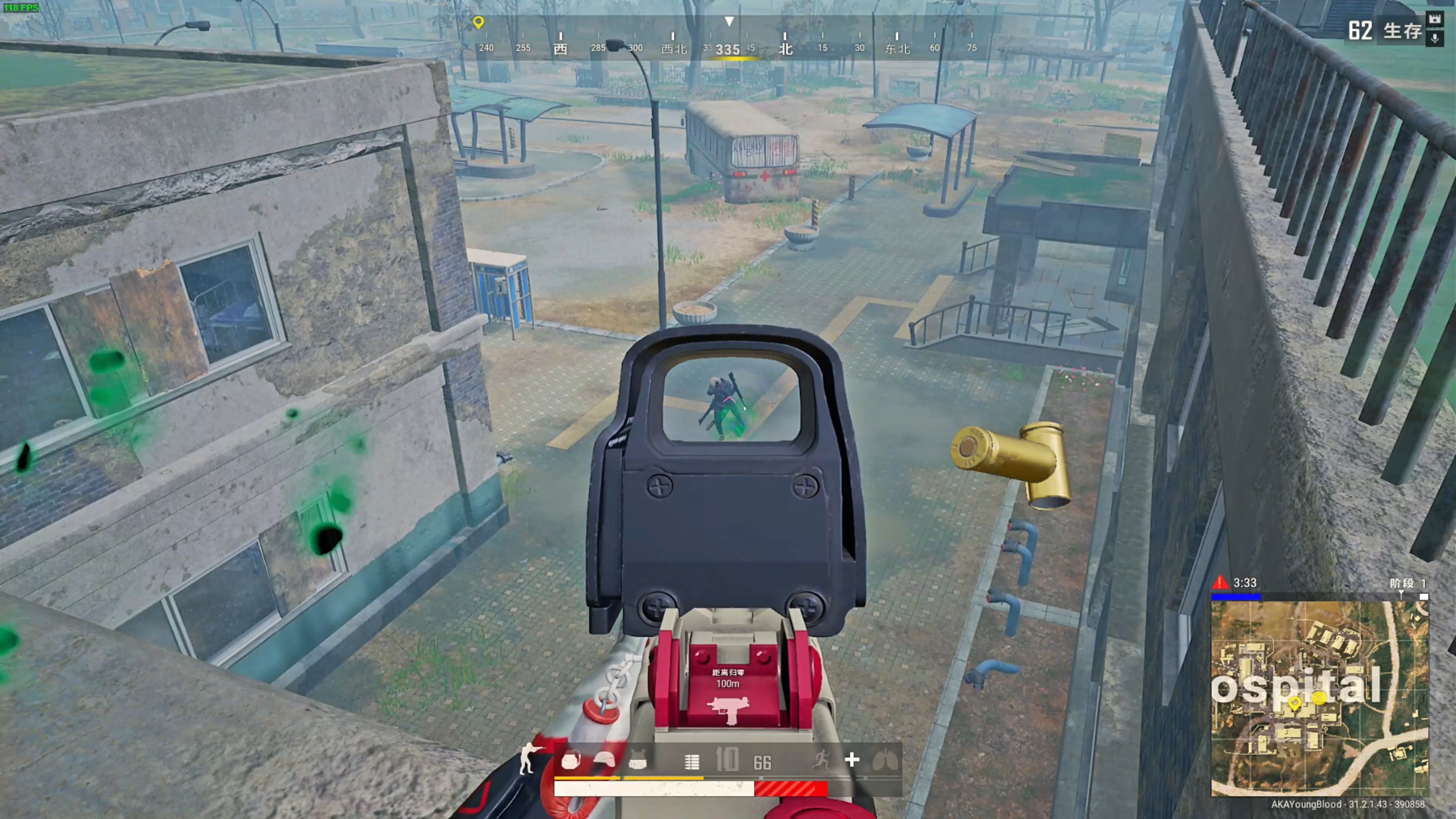 作为英超联 作为英超联