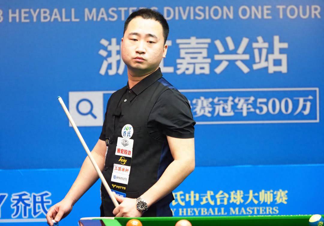 搭配扎实的 搭配扎实的